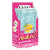 เคที่ดอลล์ พอร์ไทท์เทนนิ่ง คูลลิ่ง เจลลี่ มาสก์ 25 กรัม (แพ็ก 6 ชิ้น)