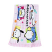 Chilli ผ้าขนหนูลิขสิทธิ์ Sanrio รวมเพื่อน