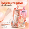 Mille ไพร์เมอร์คุชชั่น Duo Primer Glow Cushion 4 X4 กรัม (แพ็ก 6 ชิ้น)