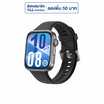 HUAWEI นาฬิกา Smart Watch Fit 4 (Fluoroelastomer)