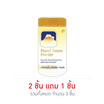 Fuji Cream แป้งฝุ่น Snow Powder 30 กรัม