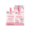 Numju โลชั่นผิวกาย Vitamin whitening Cream 13 กรัม (6ซอง)