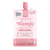 Numju โลชั่นผิวกาย Vitamin whitening Cream 13 กรัม (6ซอง)