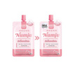 Numju โลชั่นผิวกาย Vitamin whitening Cream 13 กรัม (6ซอง)