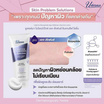 Uderma โลชั่นดูแลผิวกาย Biopeptide Age-Defense Intense Lotion 330 มล.