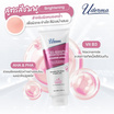 Uderma โลชั่นดูแลผิวกาย Vit B3 AHA&PHA Brightening Intense Lotion 330 มล.
