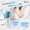 Uderma โลชั่นดูแลผิวกาย 17 Hya&Collagen Hydrating Intense Lotion 330 มล.