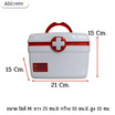 Abloom กล่องยา กล่องปฐมพยาบาล 2 ชั้น ไซส์ M