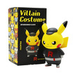Dsupreme P6521 ฟิกเกอร์โปเกมอน Costume Figure-B