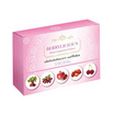 BERRYLICIOUS ผลิตภัณฑ์เสริมอาหาร บรรจุ 30 ซอง