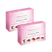 BERRYLICIOUS ผลิตภัณฑ์เสริมอาหาร บรรจุ 30 ซอง แพ็กคู่