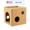 KUMA บ้านกล่องลับเล็บ บอล บอล
