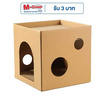 KUMA บ้านกล่องลับเล็บ บอล บอล
