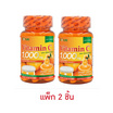 The Nature วิตามินซี 1,000 มก. พลัส สารสกัดจากซิตรัส บรรจุ 30 เม็ด (แพ็ก 2 ชิ้น)