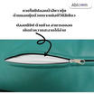 Abloom หมอนข้าง ผู้ป่วย หมอนผู้ป่วย ใยสังเคราะห์ หุ้มหนังเทียม PVC