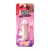 Lemon Me ลิปกลอส Glow Over The World Lip Glaze 3.8 กรัม