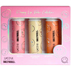 Ustar เซ็ทเครื่องสำอาง Set Smileyworld (4ชิ้น/ชุด)