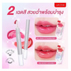 Ustar เซ็ทแป้ง+ลิป Zig.Maxx Compact SPF35PA+++7 กรัม + Lip Oil 1.5 กรัม (2ชิ้น/ชุด)