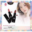 Ustar ลิปสติก Angie Idol What The Plump Smoothest Lip Luscious 4 กรัม
