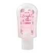Ustar เซ็ทดูแลผิวกายและเส้นผม Set Bright & Glow (5ชิ้น/ชุด)