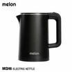 MELON กาต้มน้ำไฟฟ้า 1.8 L รุ่น MSH6