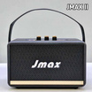 JMAX ลำโพงบลูทูธ รองรับไมโครโฟน JMAX II
