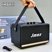 JMAX ลำโพงบลูทูธ รองรับไมโครโฟน JMAX II