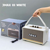 JMAX ลำโพงบลูทูธ รองรับไมโครโฟน JMAX III