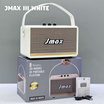 JMAX ลำโพงบลูทูธ รองรับไมโครโฟน JMAX III