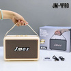 JMAX ลำโพงบลูทูธพกพา JM-4PRO