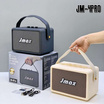 JMAX ลำโพงบลูทูธพกพา JM-4PRO