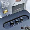 JMAX ลำโพงบลูทูธพกพา JM-4PRO