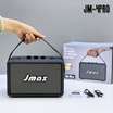 JMAX ลำโพงบลูทูธพกพา JM-4PRO