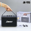 JMAX ลำโพงบลูทูธพกพา JM-4PRO