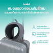 Bewell หมอนรองคอเมมโมรี่โฟม สีน้ำเงิน (T-16)