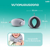 Bewell หมอนรองคอเมมโมรี่โฟม สีน้ำเงิน (T-16)