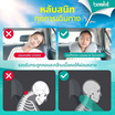 Bewell หมอนรองคออเนกประสงค์ 2 in 1 สีน้ำเงิน