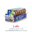 ฉั่วฮะเส็ง น้ำพริกเผาสูตรทรงเครื่อง 20 กรัม (แพ็ก 6 ชิ้น)