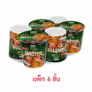 มังกรคู่เรดดี้ วุ้นเส้นแบนคัพรสผัดฉ่าทะเล 40 กรัม (แพ็ก 6 ถ้วย)