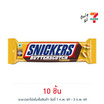 สนิกเกอร์ส ขนมช็อกโกแลตบัตเตอร์สก็อตช์บาร์ 40 กรัม