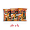 โกริโกะ สาหร่ายแซนวิชรสไข่เค็ม 30 กรัม (แพ็ก 3 ชิ้น)