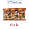 โกริโกะ สาหร่ายแซนวิชรสไข่เค็ม 30 กรัม (แพ็ก 3 ชิ้น)