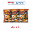 โกริโกะ สาหร่ายแซนวิชรสไข่เค็ม 30 กรัม (แพ็ก 3 ชิ้น)