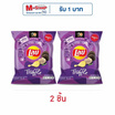 เลย์คลาสสิค รสเห็ดทรัฟเฟิล 100 กรัม