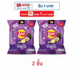 เลย์คลาสสิค รสเห็ดทรัฟเฟิล 100 กรัม