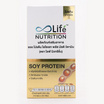 Life Nutrition ซอย โปรตีน ไอโซเลท พลัส 10 ซอง