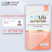 Life Nutrition บีซีเอเอ พาวเดอร์ พลัส 90 กรัม 1ถุง