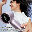 AISOLOVE พัดลมพกพา รุ่น F15