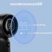 AISOLOVE พัดลมพกพา รุ่น F15