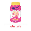 แคร์ แป้งเด็ก ฟลอรัล คิส x ลาลาหลวย 45 กรัม (แพ็ก 12 ชิ้น)